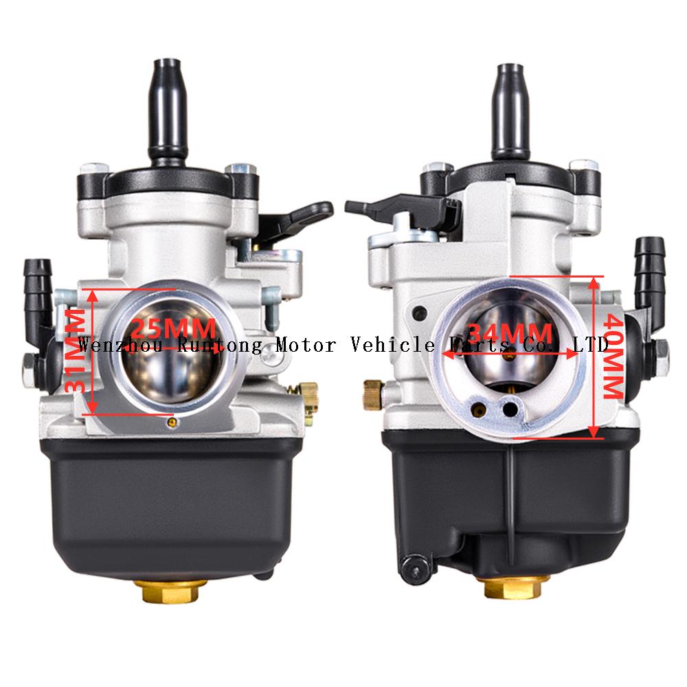 Карбюратор PHBL 25BS