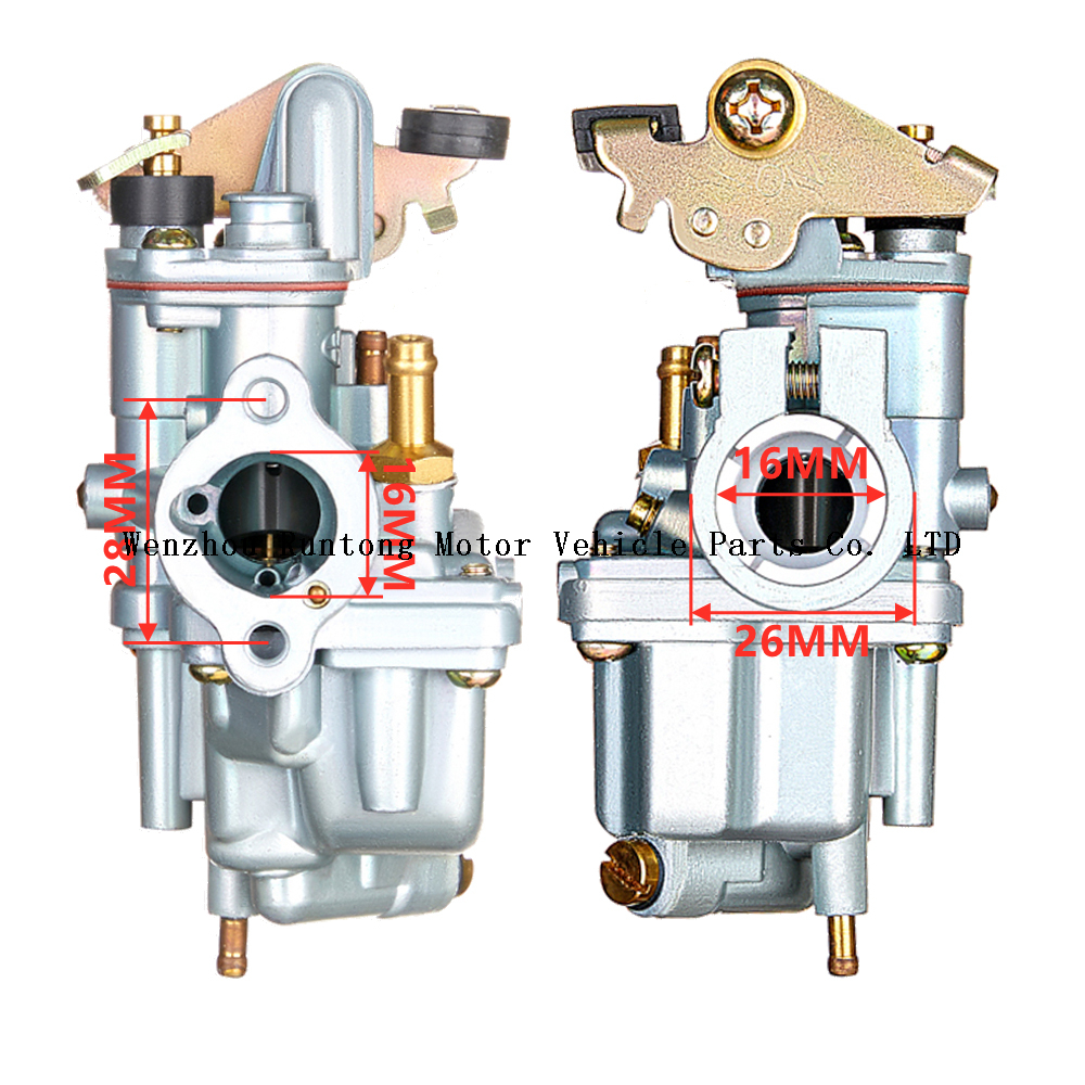 Карбюратор LT50