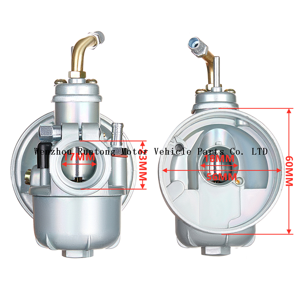 пух 17мм карбюратор