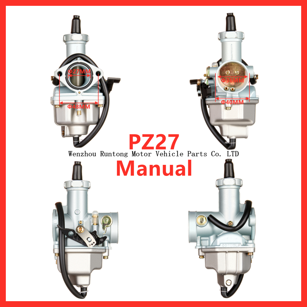 pz 27 手动 四方向