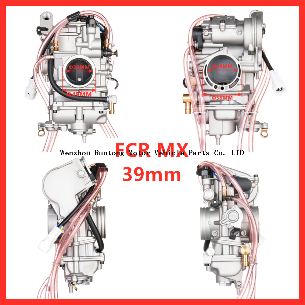 crf 450р 四方向