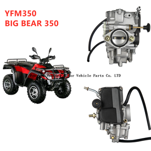 Yamaha Warrior Kodiak Big Bear 350 ATV Карбюратор