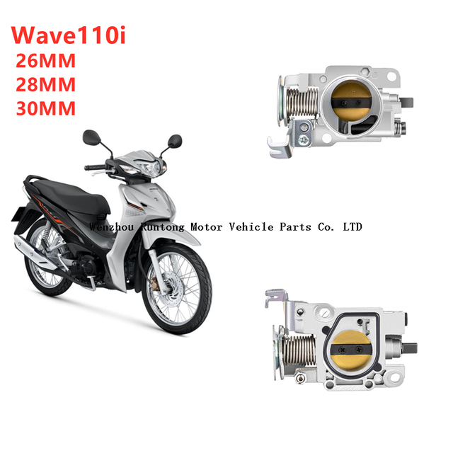 Корпус дроссельной заслонки мотоцикла Honda Wave110i Wave125i