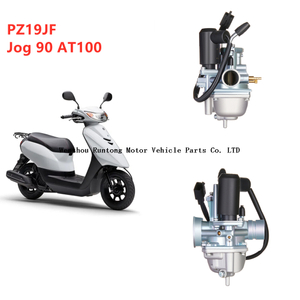 Yamaha PZ19JF Jog 90 Jog 90cc Скутер Мопед Карбюратор