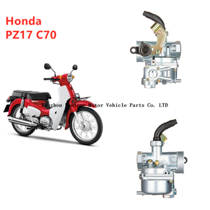 Трос Honda PZ17 дроссельной заслонки 17 мм C70 карбюратор мотоцикла