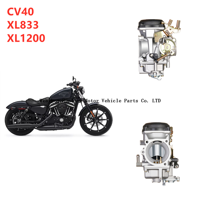 Мотоцикл CV40 Harley Davidson Sportster Карбюратор