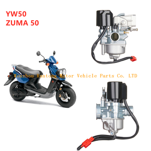 Yamaha YW50 Zuma 50 50cc скутер мопед карбюратор