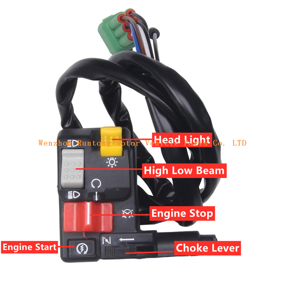 trx 400 开关介绍