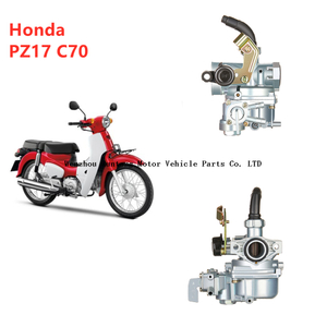 Карбюратор мотоцикла Honda PZ17 с кабельным дросселем