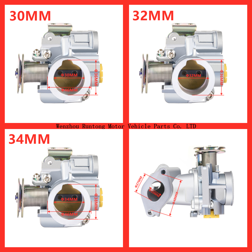 Aerox 155 3 дюйма