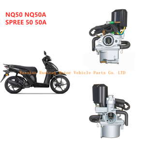 Карбюратор скутера Honda NQ50 NQ50A Spree 50cc