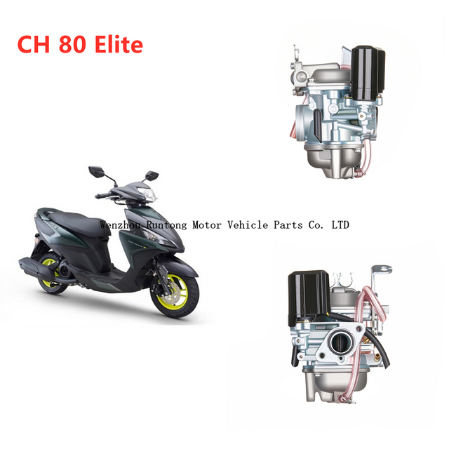 Карбюратор мотоцикла Honda CH80 Elite Scooter