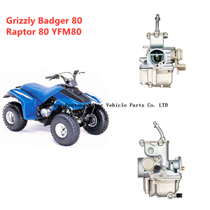 Yamaha Grizzly Badger 80 Raptor 80 YFM80 ATV Quad Карбюратор