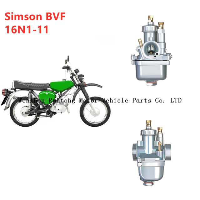 Simson S50 16N1-11 16MM 19MM 21MM Schwalbe Мотоциклетный карбюратор