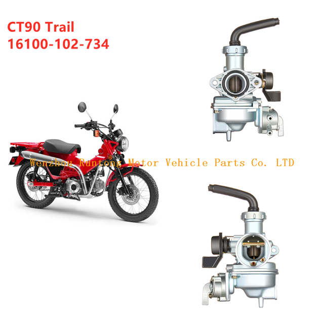 Honda CT90 Trail 16100-102-734 16100-102-775 карбюратор мотоцикла