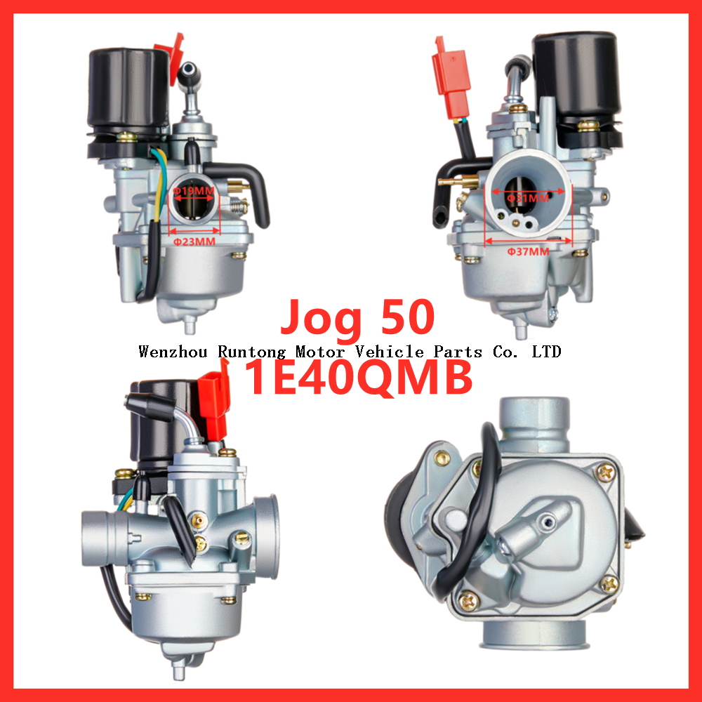 бег трусцой 50 四方向1