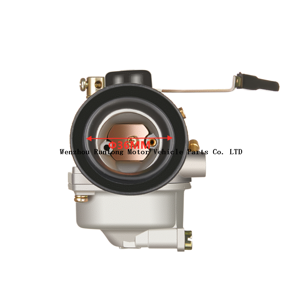 Хоббит 尺寸2