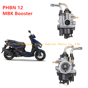 Dellorto MBK Booster PHBN 12 50cc Мотоциклетный скутер Карбюратор