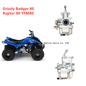 Карбюратор для квадроцикла Yamaha YFM80 Raptor Badger 80