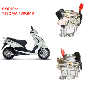 GY6 50 50CC 139QMB 139QMA 4-тактный скутер мопед карбюратор