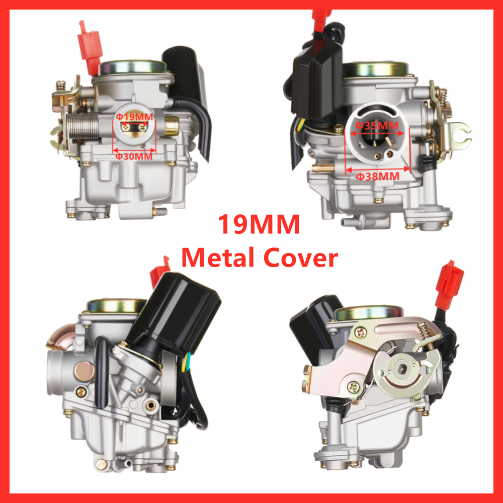 gy6 50cc 19 мм сердечник