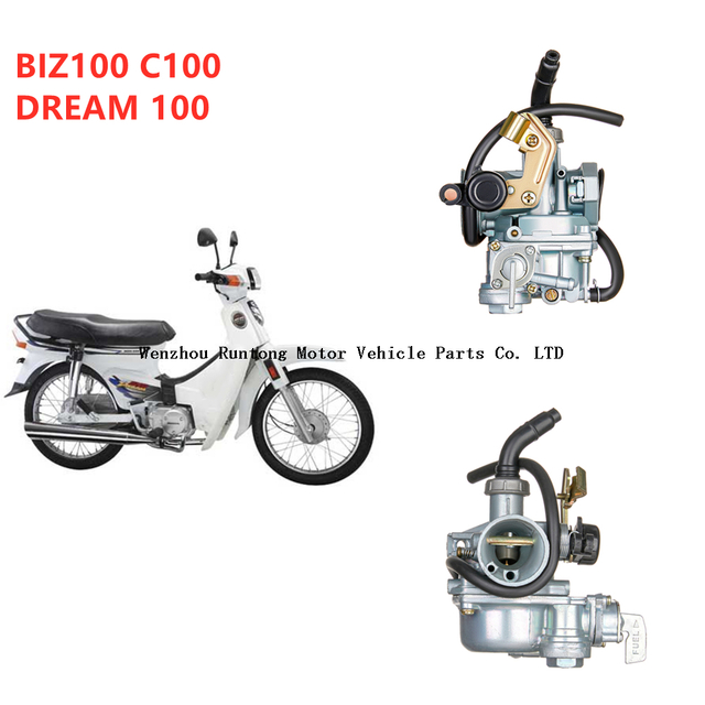 Honda C 100 BIZ100 Dream 100 Мотоцикл Карбюратор
