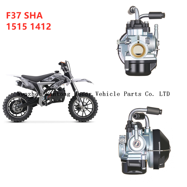 Мотоциклетный скутер Dellorto F37 SHA 1515 19MM Карбюратор