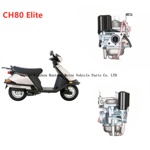 Honda CH80 Elite Scooter Мопед Карбюратор