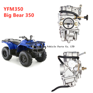 Yamaha YFM350 Warrior Big Bear 350 ATV Карбюратор