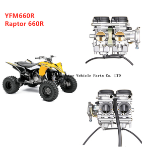 Карбюратор для квадроцикла Yamaha YFM660R Raptor 660R