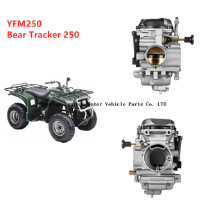 Yamaha YFM250 Bear Tracker 250 Карбюратор для квадроцикла