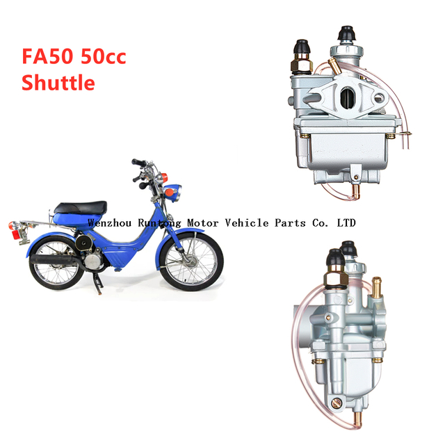 Suzuki FA50 FA 50cc FZ50 Shuttle Мотоцикл Скутер Карбюратор