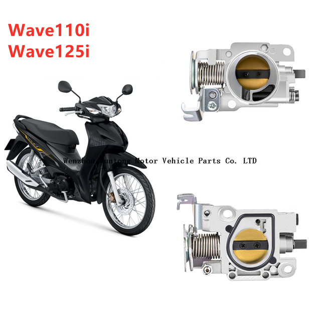 Корпус дроссельной заслонки мотоцикла Honda Wave110i 26 мм 28 мм 30 мм