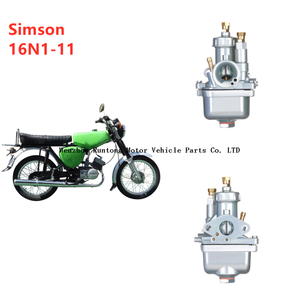 Simson Schwalbe BVF 16N1-11 Карбюратор мотоцикла