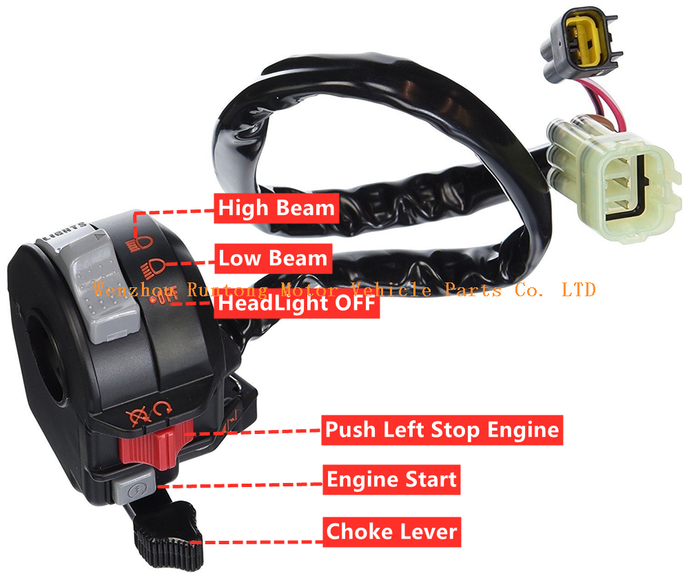 S0073 开关 功能介绍