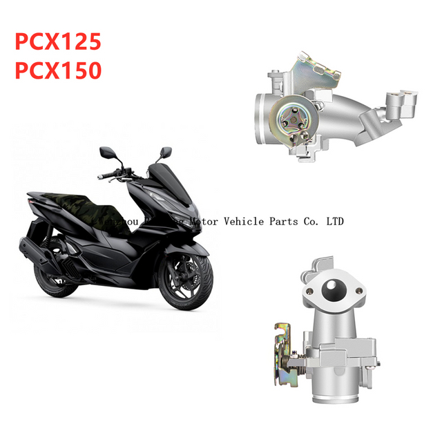 Корпус дроссельной заслонки мотоцикла Honda PCX 125 150