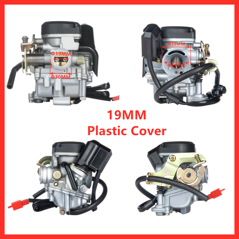 GY6 50 塑料盖四方向