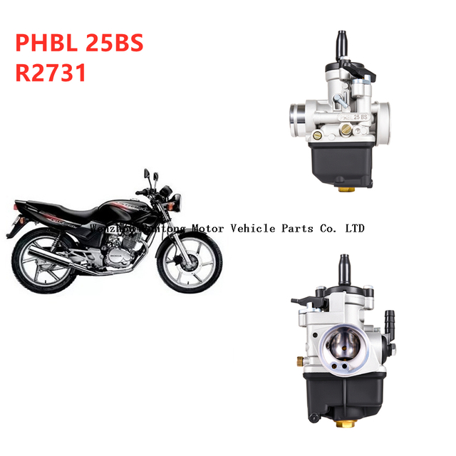 Карбюратор мотоцикла Dellorto PHBL 25BS 25 мм R2731