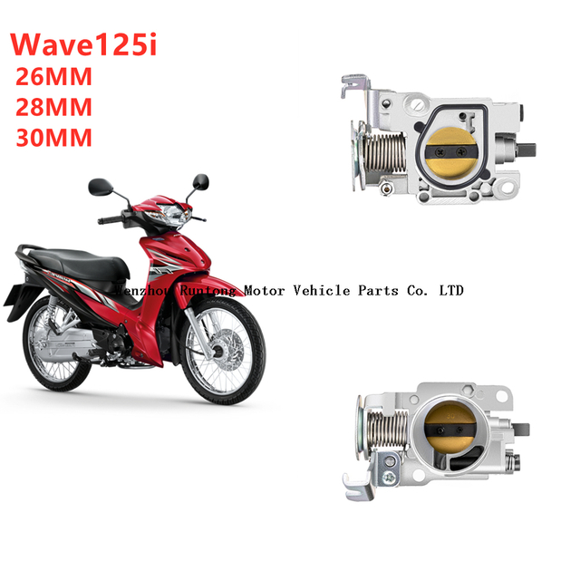 Корпус дроссельной заслонки мотоцикла Honda Wave125i 26 мм 28 мм 30 мм 